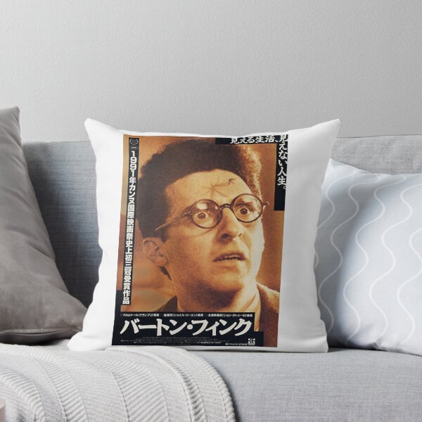 Item preview, Alluring Anonymous Private Brand Movies Humor Barton Fink designed and sold by HarveyForaging.