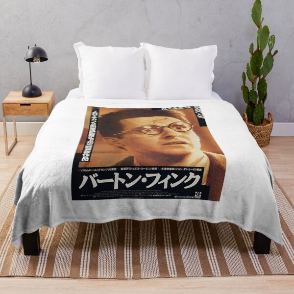 Item preview, Alluring Anonymous Private Brand Movies Humor Barton Fink designed and sold by HarveyForaging.
