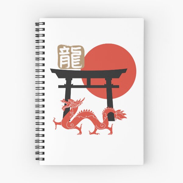 Item preview, Japan dragon torii rising sun designed and sold by jpn insprd.