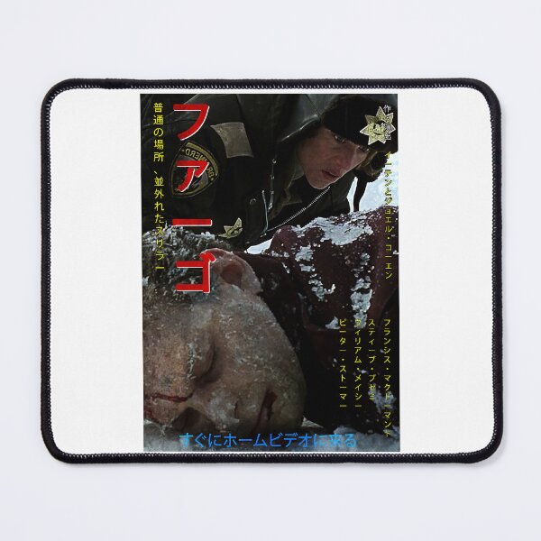 Item preview, Alluring Anonymous Private Brand Movies Humor Fargo Worn Japanese Style Graphic Gifts designed and sold by HarveyForaging.