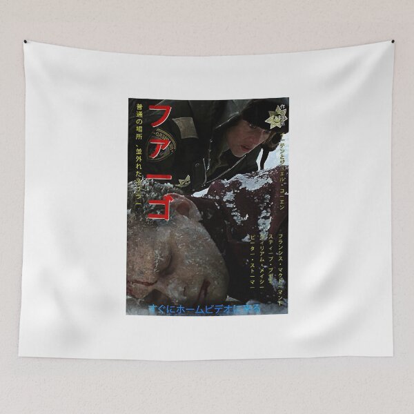 Item preview, Alluring Anonymous Private Brand Movies Humor Fargo Worn Japanese Style Graphic Gifts designed and sold by HarveyForaging.