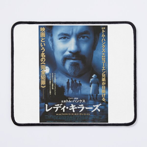 Item preview, Alluring Anonymous Private Brand Movies Humor Japanese The Ladykillers Poster designed and sold by HarveyForaging.