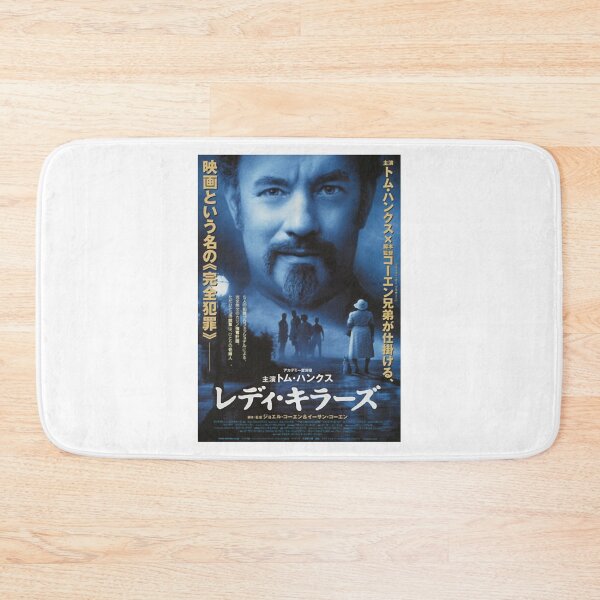 Item preview, Alluring Anonymous Private Brand Movies Humor Japanese The Ladykillers Poster designed and sold by HarveyForaging.