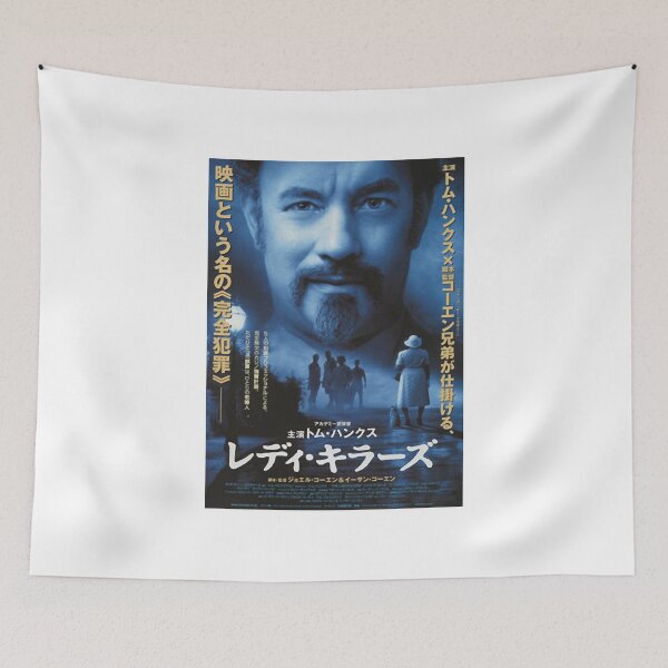 Item preview, Alluring Anonymous Private Brand Movies Humor Japanese The Ladykillers Poster designed and sold by HarveyForaging.