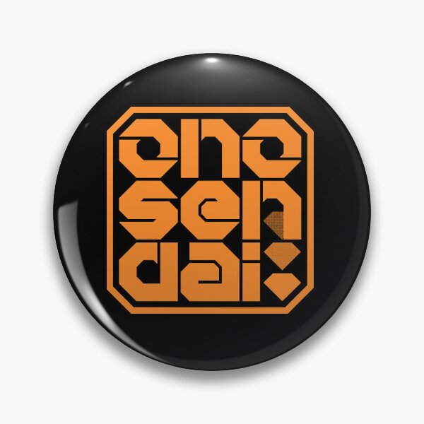 Item preview, Ono-Sendai in Orange T-Shirt designed and sold by MesdeC96.