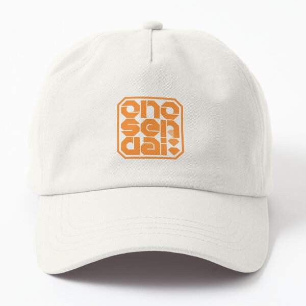 Aperçu de l'œuvre Ono-Sendai en t-shirt orange créée et vendue par MesdeC96.