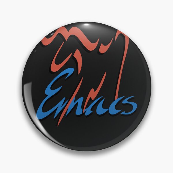 Item preview, Gnu emacs logo classic t shirt designed and sold by KaylaPage01.