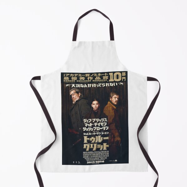 Item preview, Alluring Anonymous Private Brand Movies Humor True Grit Japanese designed and sold by HarveyForaging.