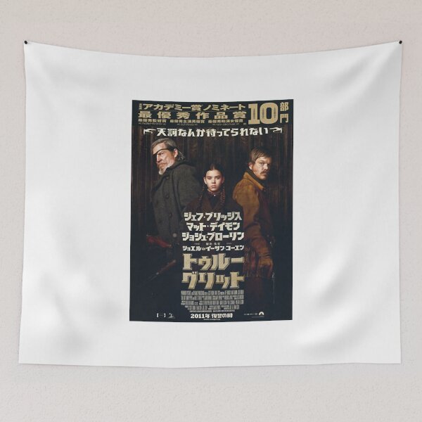 Item preview, Alluring Anonymous Private Brand Movies Humor True Grit Japanese designed and sold by HarveyForaging.