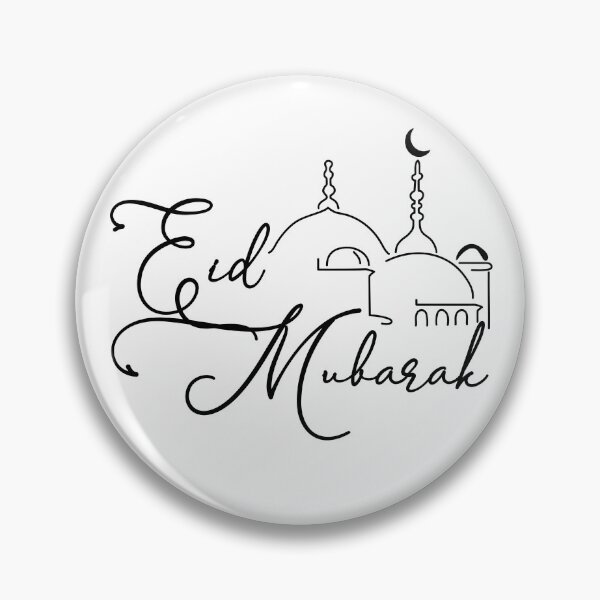 Artikelvorschau, Eid-ul-Fitr, Eid Mubarak, Erstes Eid, Glückliches Eid entworfen und verkauft von Retrinio88.