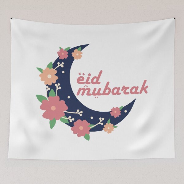 Item preview, Eid-ul-Fitr, Eid Mubarak, First Eid, Happy Eid designed and sold by Retrinio88.