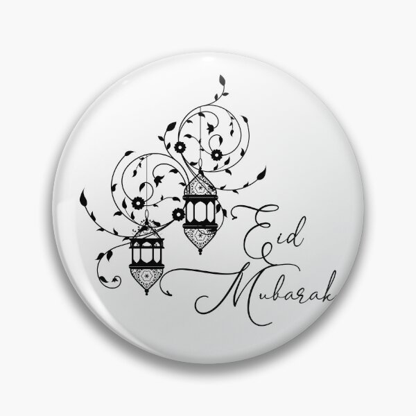 Item preview, Eid-ul-Fitr, Eid Mubarak, Primer Eid, Feliz Eid designed and sold by Retrinio88.