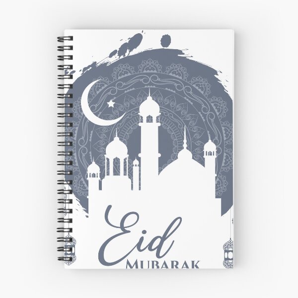 Artikelvorschau, Eid-ul-Fitr, Eid Mubarak, Erstes Eid, Glückliches Eid entworfen und verkauft von Retrinio88.