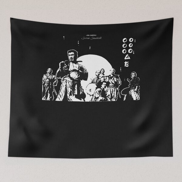 Item preview, Seven Samurai Classic T-Shirt designed and sold by JacquelynFails.