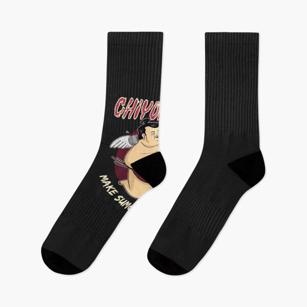 Item preview, Sumo Wrestler "Chiyomaru" Rikishi 千代丸　一樹 Essential T-Shirt designed and sold by SebastianHapy.