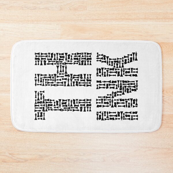 Item preview, Think Chess Player Master Coach Pieces Text Mosaic designed and sold by GrandeDuc.