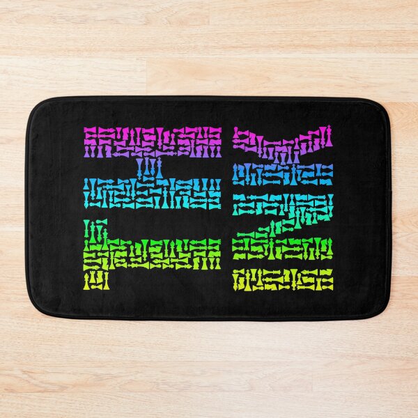 Item preview, Think Chess Player Master Coach Pieces Text Mosaic designed and sold by GrandeDuc.