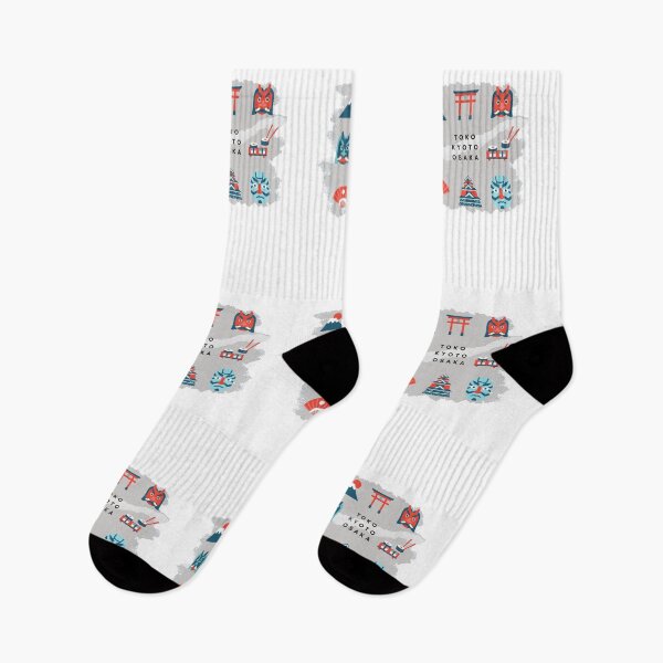 Item preview, Tokio Kioto Osaka designed and sold by jpn insprd.
