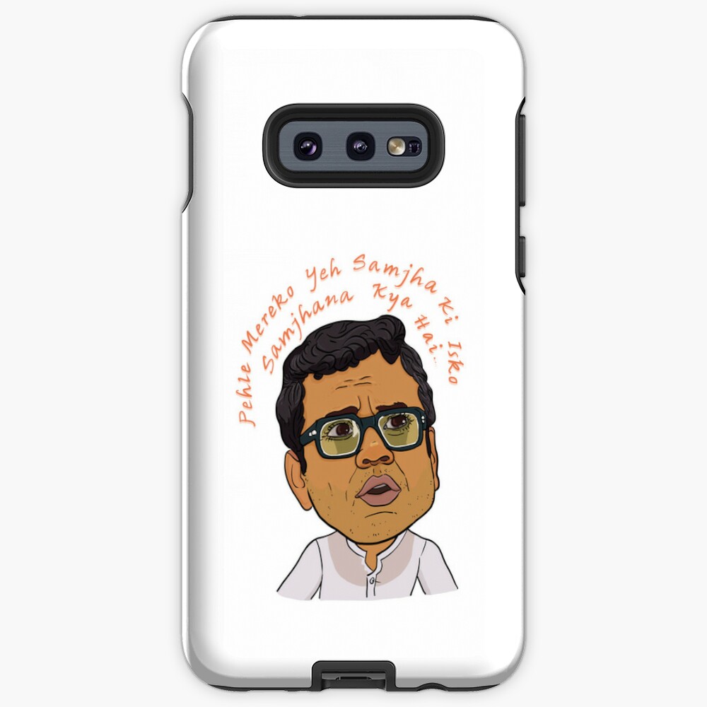 Baburao | Samsung Galaxy Phone Case