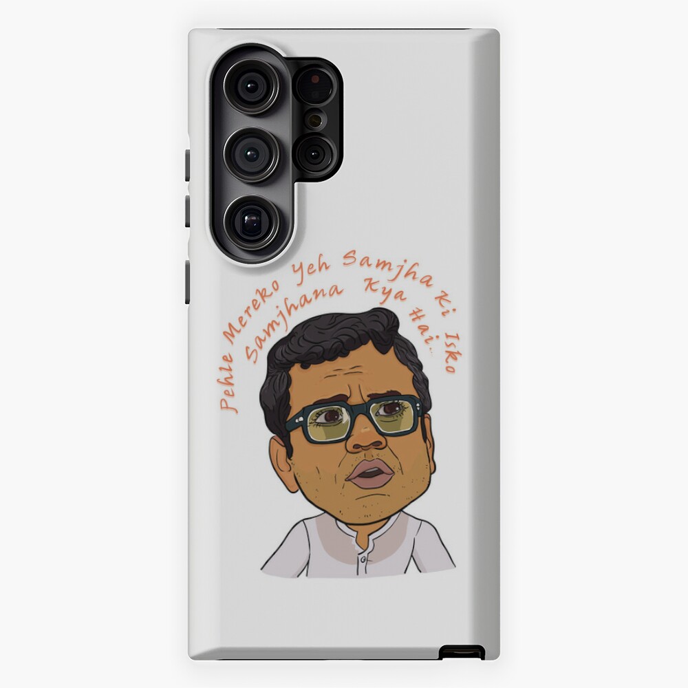 Baburao | Samsung Galaxy Phone Case