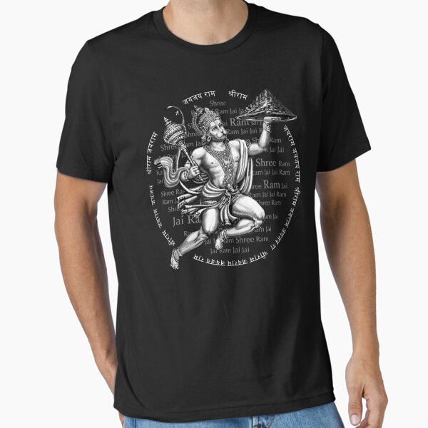 Aperçu de l'œuvre Hanuman avec Shree Ram Mantra T-shirt classique créée et vendue par LeonFacchini.