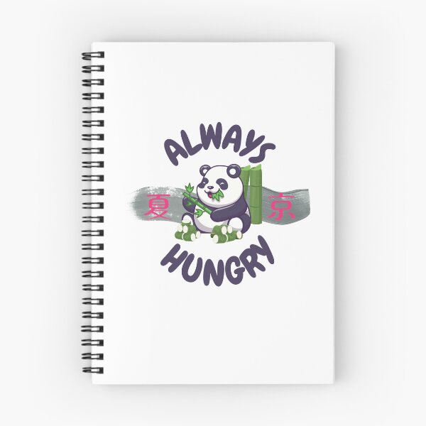 Item preview, Always hungry designed and sold by jpn insprd.