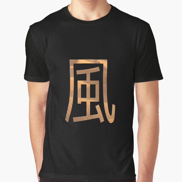 Naruto Camiseta clásica Gaara con símbolo Kanji y Sand Village, Negro 