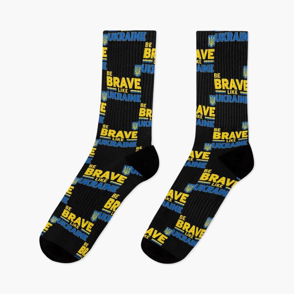 Item preview, Be brave Like Ukraine,  designed and sold by WilliamD668018.