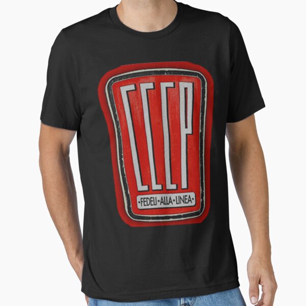 Artikel-Vorschau von CCCP Fedeli Alla Linea T-Shirt, designt und verkauft von HeikoReimer.