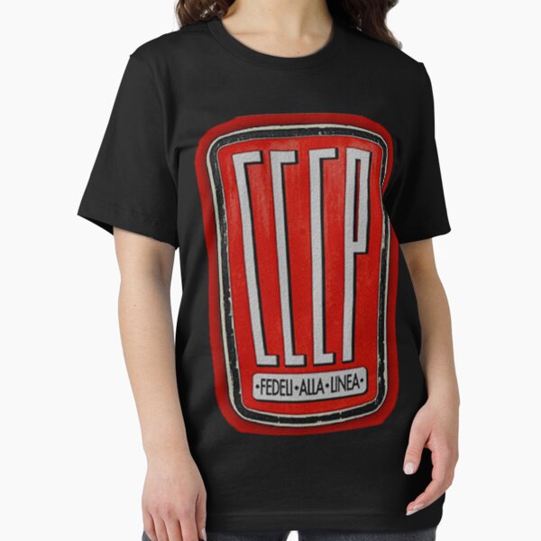Artikel-Vorschau von CCCP Fedeli Alla Linea T-Shirt, designt und verkauft von HeikoReimer.