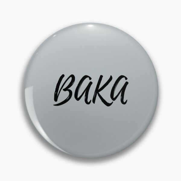 Item preview, Baka designed and sold by LydiaWilkins6.