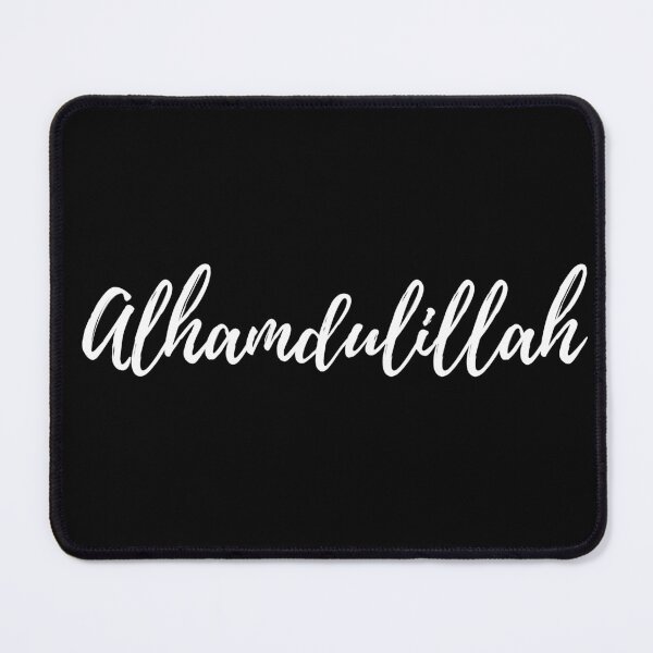 Item preview, Alhamdulillah  designed and sold by sourceoflife.