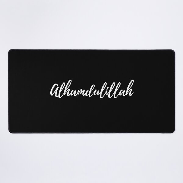 Item preview, Alhamdulillah  designed and sold by sourceoflife.