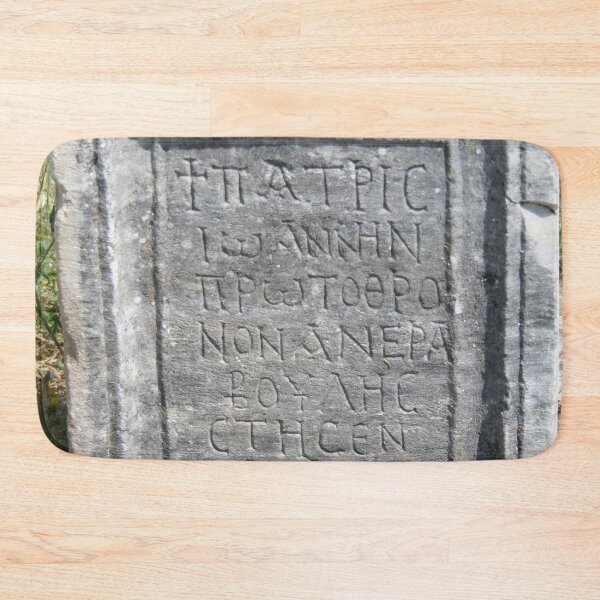 Item preview, Headstone In The Basilica Church, Aphrodisias, Turkiye designed and sold by taiche.