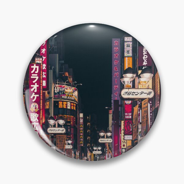 Item preview, Tokyo, Japan - Shibuya designed and sold by oko-designs.