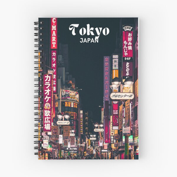 Item preview, Tokyo, Japan - Shibuya designed and sold by oko-designs.