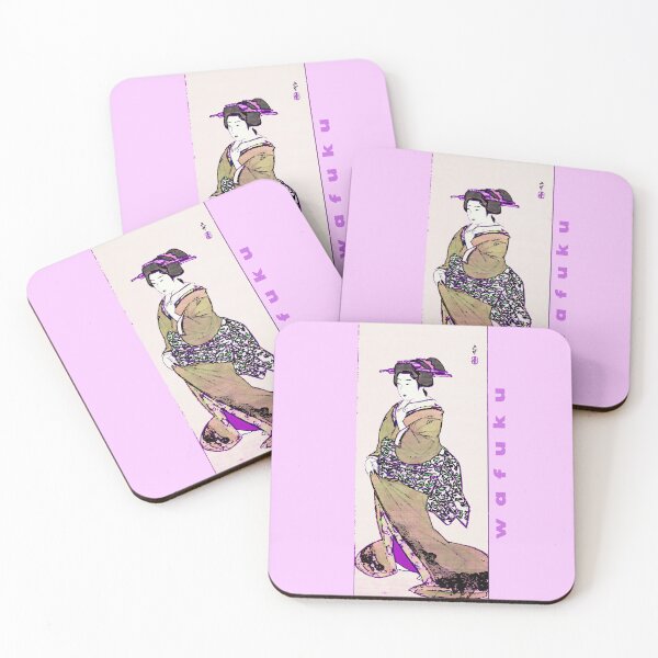 Item preview, 和服 Wafuku - traditional Japanese clothing designed and sold by BigCreation.