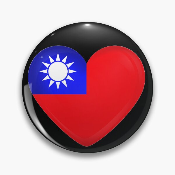 Item preview, My heart is in Taiwan, Love Taiwan. designed and sold by ArtIsParty.
