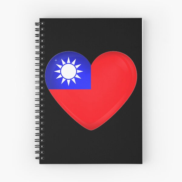 Item preview, My heart is in Taiwan, Love Taiwan. designed and sold by ArtIsParty.