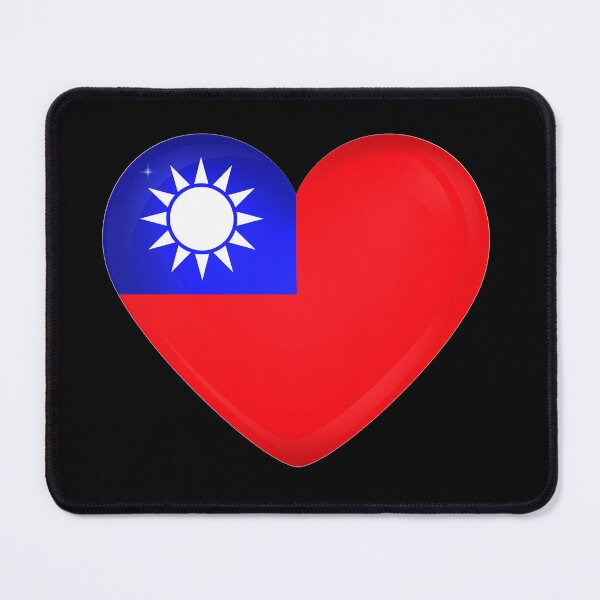 Item preview, My heart is in Taiwan, Love Taiwan. designed and sold by ArtIsParty.