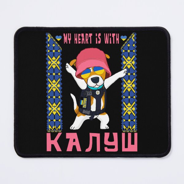 Item preview, Ukrainian Patron Dog stand with Kalush Orchestra and Stefania Ukraine 2022 designed and sold by Aide.