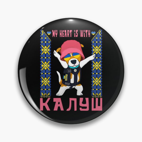 Item preview, Ukrainian Patron Dog stand with Kalush Orchestra and Stefania Ukraine 2022 designed and sold by Aide.
