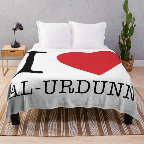 Item preview, I love Al Urdunn designed and sold by HeavyStyle.