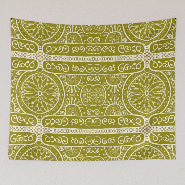 Item preview, white sqiggles on green designed and sold by Nickdavisinghe.
