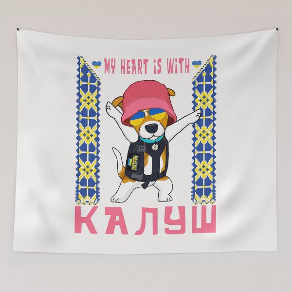 Item preview, Ukrainian Patron Dog stand with Kalush Orchestra and Stefania Ukraine 2022 designed and sold by Aide.