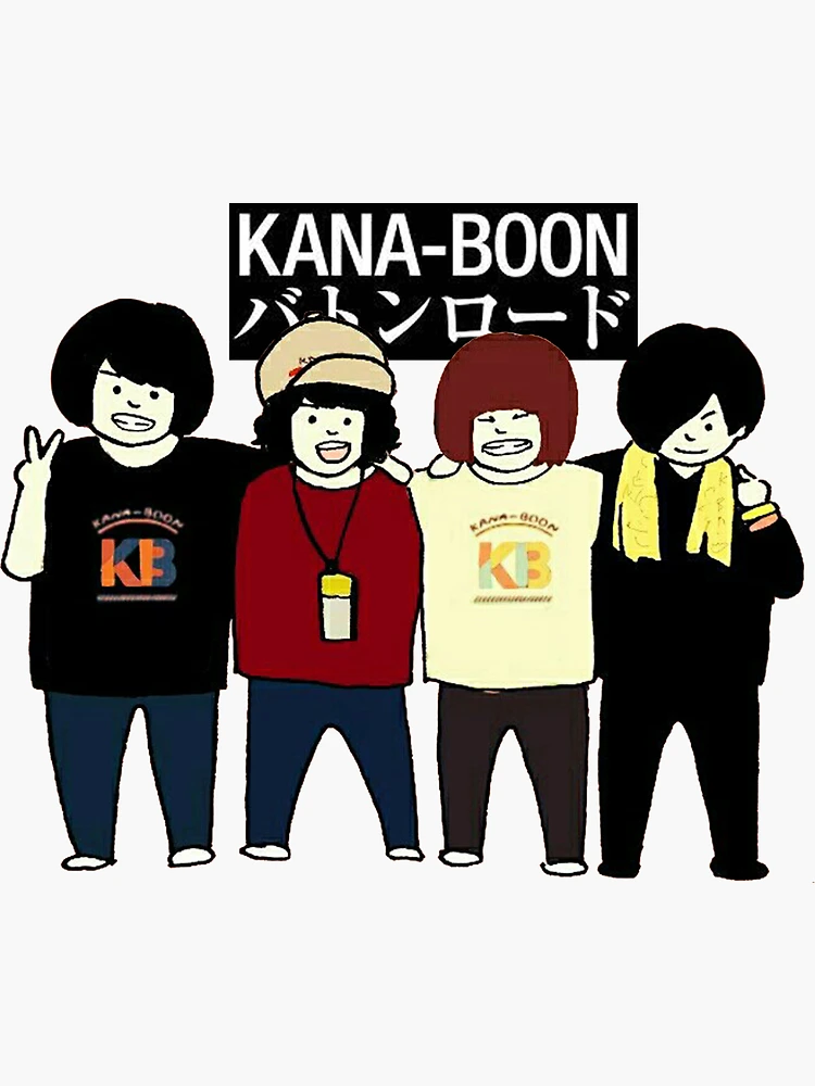 Stream Kana-Boon - Silhouette Tv Size ~Vocal Cover~ by King Anime Covers