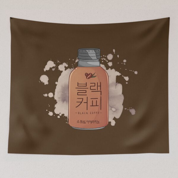 Item preview, Café negro enlatado coreano designed and sold by Keffy.