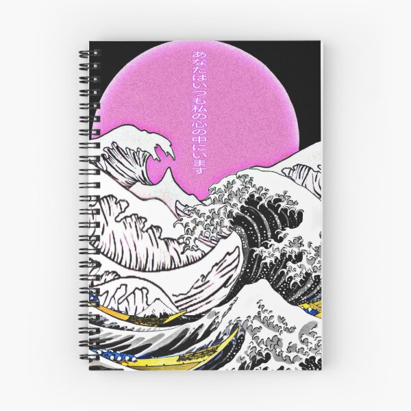 Item preview, Gross Vaporwave 3 designed and sold by Gross Misconduct.