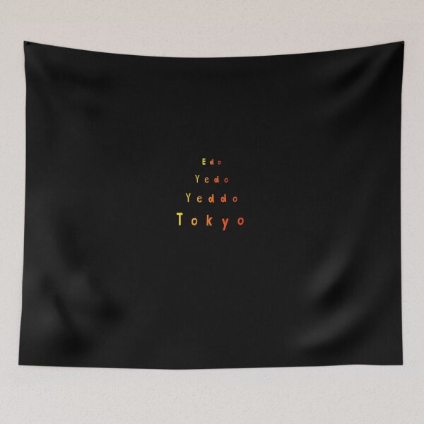 Item preview, Tokyo Through Antiquity designed and sold by Jonathan Underwood.