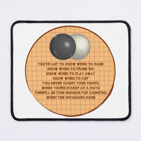 Item preview, GoGambler | Go | Igo | Baduk | Weiqi designed and sold by DastardLee.